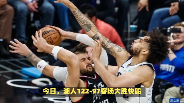 挑战与机遇