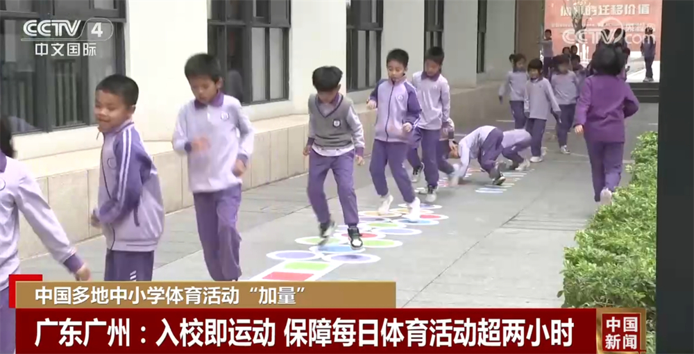 基奇的压制