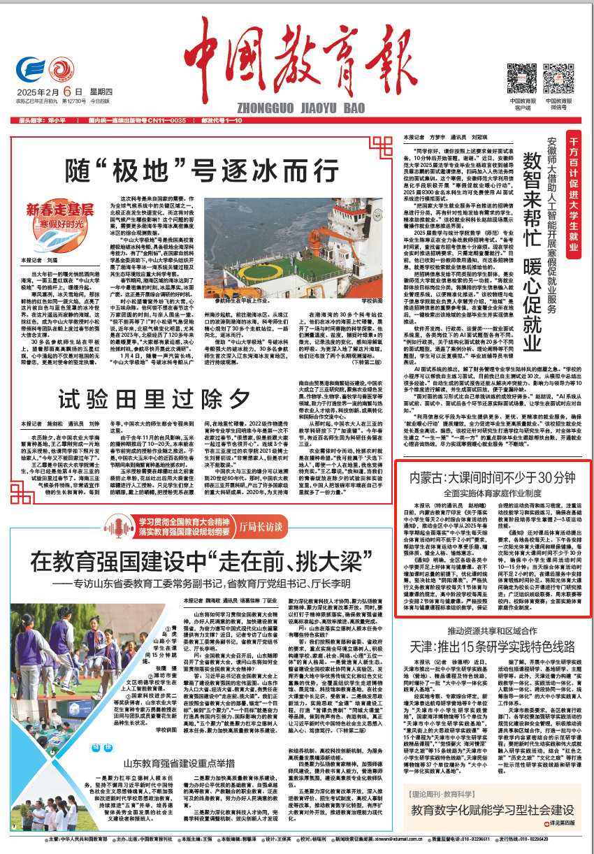 提供了範本