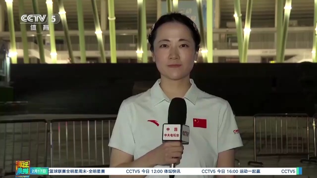 竞争中站稳