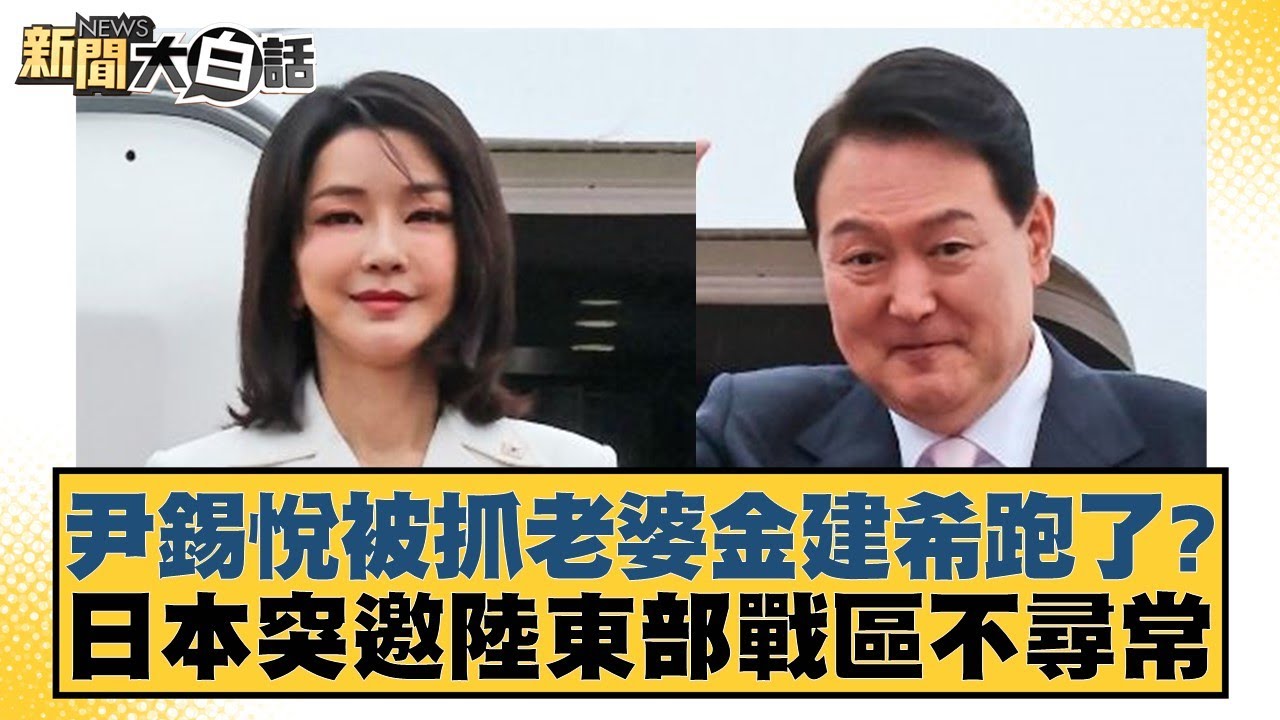 及其未来的