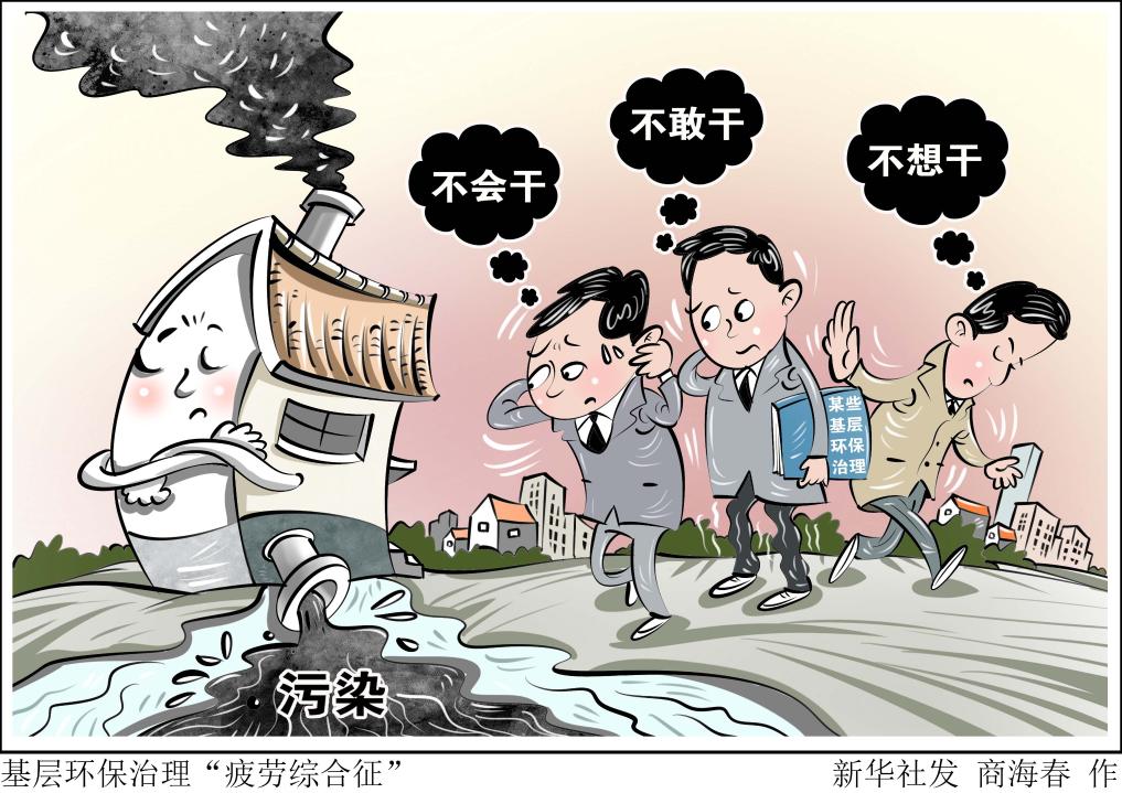 依赖的不仅