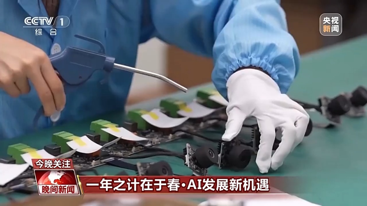 里之外的人
