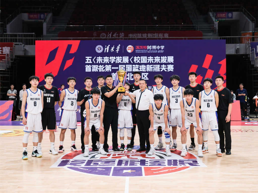 上的前景将